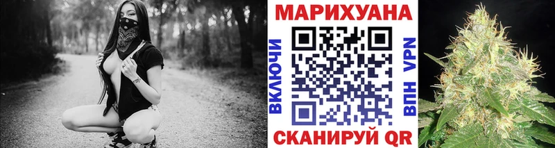 Названия наркотиков Семёнов Марихуана APVP МЕФ