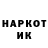 КЕТАМИН VHQ xMeizzy