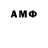 MDMA VHQ Enigma V