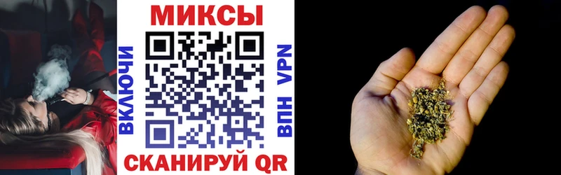 БУТИРАТ 1.4BDO  MEGA онион  Семёнов 