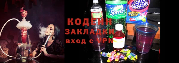 МДПВ Рославль