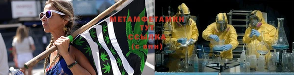 экстази Верхнеуральск
