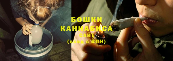 кокаин премиум Россошь