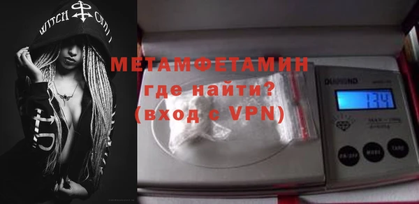 экстази Верхнеуральск