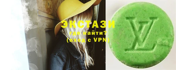 а пвп мука Гвардейск