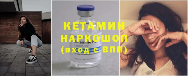 марки nbome Ростов
