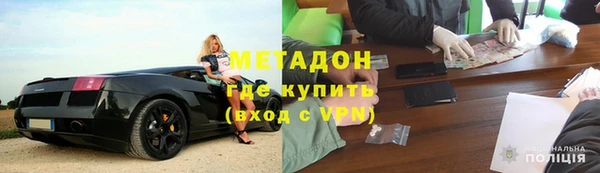 МДПВ Рославль