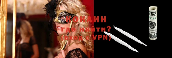 марки nbome Ростов