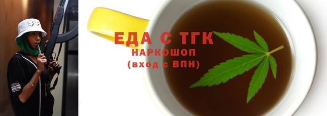 мефедрон Верхний Тагил