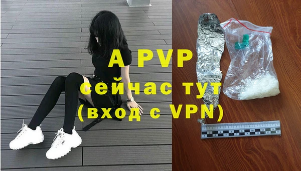 экстази Верхнеуральск