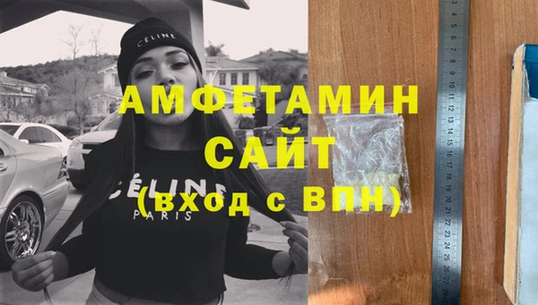 экстази Верхнеуральск