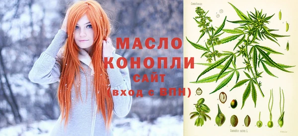 экстази Верхнеуральск