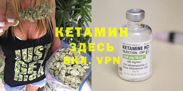 экстази Верея