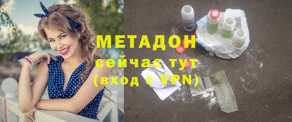 экстази Верея