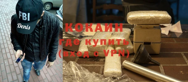 марки nbome Ростов