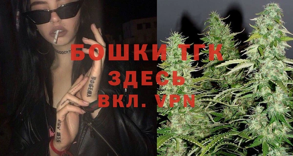 экстази Верхнеуральск