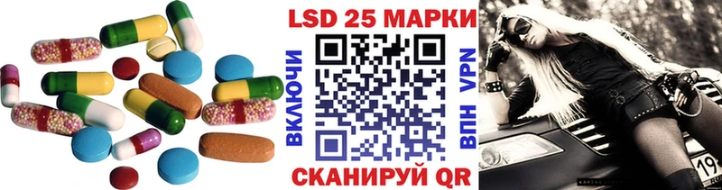 гидра как зайти  Семёнов  LSD-25 экстази кислота 