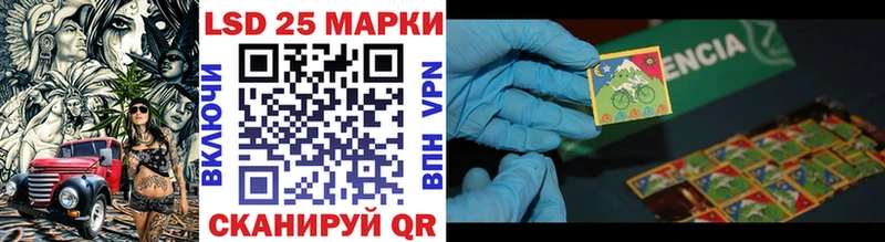 Марки NBOMe 1500мкг  купить наркотики цена  Семёнов 