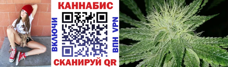 МАРИХУАНА Amnesia  купить  сайты  Семёнов 
